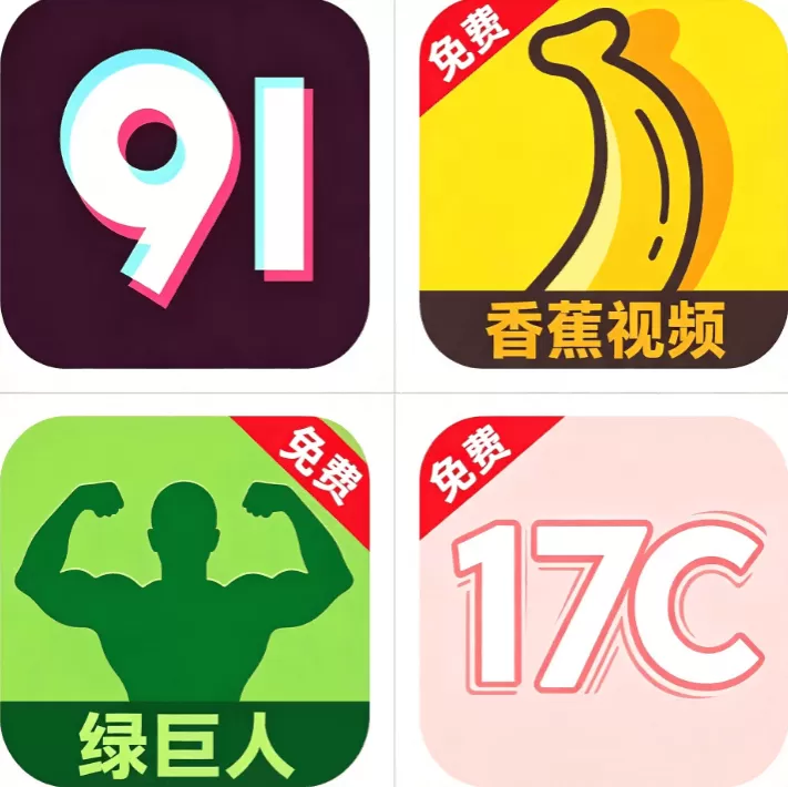 聚合影视网页版·无需下载网页行情标识